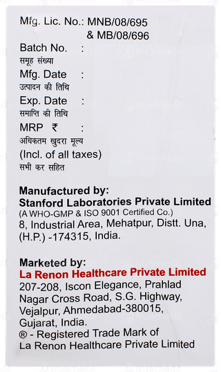 Kchek Lemon Flavour Powder 15gm