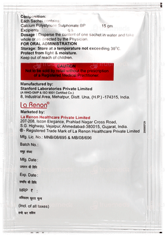 Kchek Lemon Flavour Powder 15gm Kchek Lemon Flavour Powder 15gm