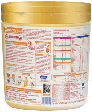 Groviva Gold For 2+ Years Chocolate Flavour Powder Jar 200gm