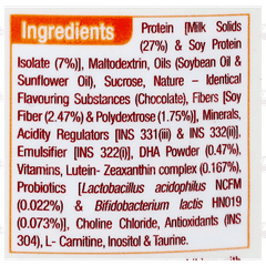 Groviva Gold For 2+ Years Chocolate Flavour Powder Jar 200Gm