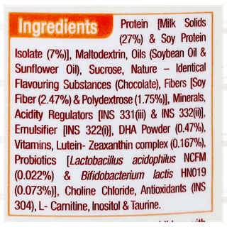 Groviva Gold For 2+ Years Chocolate Flavour Powder Jar 200Gm
