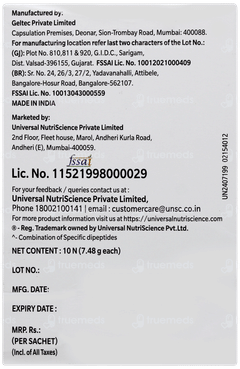 Coredense Collagen Peptides Sachet 7.48gm