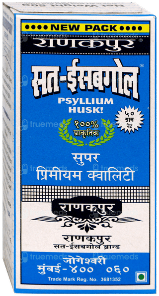 Ranakpur Sat Isabgol Psyllium Husk 50Gm