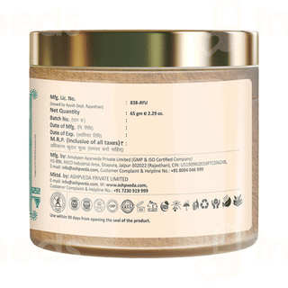 Ashpveda Narangi & Nagkesar Body Ubtan Powder 65gm