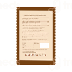 Ashpveda Organic Brown Powder 100gm