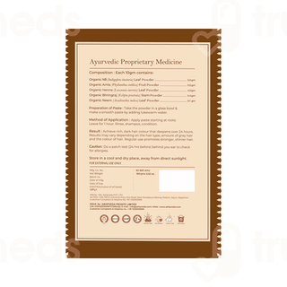 Ashpveda Organic Brown Powder 100gm