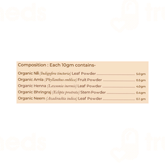 Ashpveda Organic Brown Powder 100gm