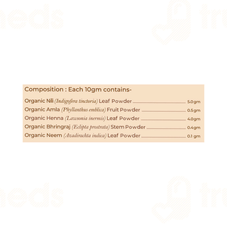 Ashpveda Organic Brown Powder 100gm