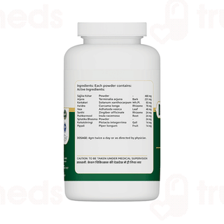 Jeena Sikho De Tox Lung Powder 225gm