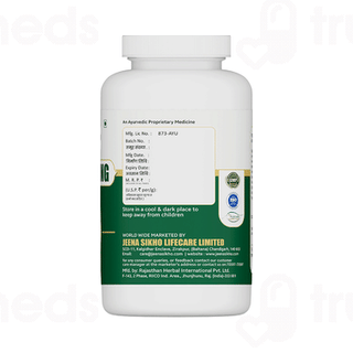 Jeena Sikho De Tox Lung Powder 225gm