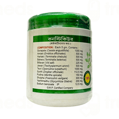 Sett Deys Consticure Powder 50gm