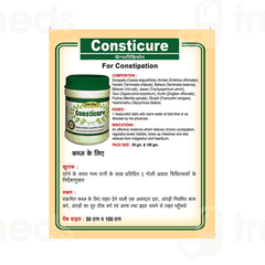 Sett Deys Consticure Powder 50gm