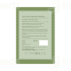 Ashpveda Organic Henna Powder 100gm
