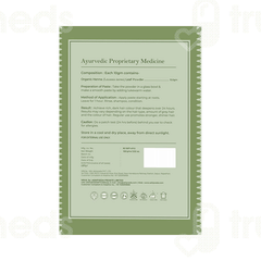 Ashpveda Organic Henna Powder 100gm