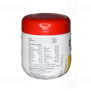 Posigrow Chocolate Protein Powder 200gm