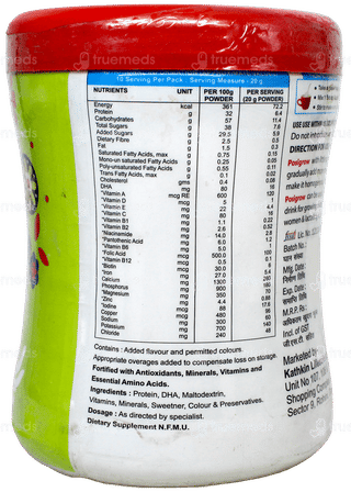 Posigrow Chocolate Protein Powder 200Gm
