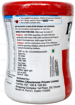 Posigrow Chocolate Protein Powder 200Gm Posigrow Chocolate Protein Powder 200Gm