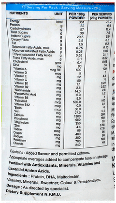 Posigrow Chocolate Protein Powder 200Gm Posigrow Chocolate Protein Powder 200Gm