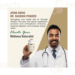 Jeena Sikho Dr Shuddhi Powder 100gm