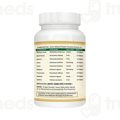 Jeena Sikho G F R Powder 100Gm