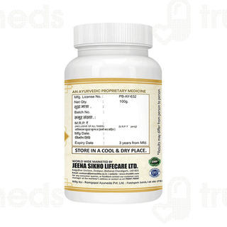 Jeena Sikho G F R Powder 100Gm