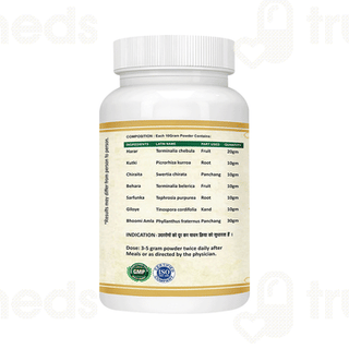Jeena Sikho Uder Vikar Nasak Powder 100Gm