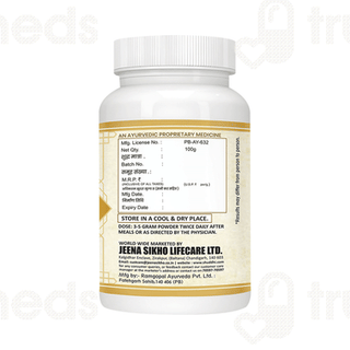 Jeena Sikho Uder Vikar Nasak Powder 100Gm