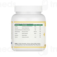 Jeena Sikho Gbs Powder 60Gm