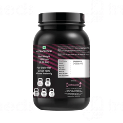 Cutiswiss+ Swissprot Womens Chocolate Protein 1000Gm