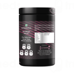 Cutiswiss+ Swissprot Vanilla Kulfi Womens Protein 360Gm