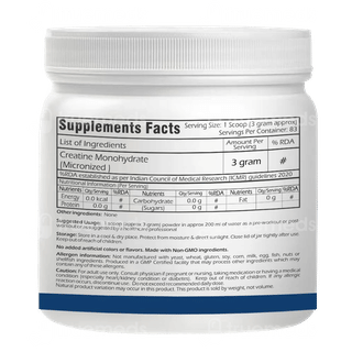 Trexgenics Sports Performance Ultra Micronized 200 Mesh Creatine Monohydrate Unflavoured Powder 250Gm