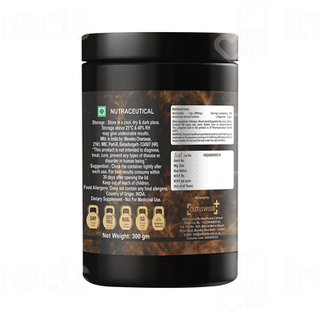 Cutiswiss+ Swissprot L Arginine 300Gm