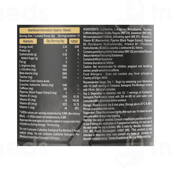 Cutiswiss+ Swissprot Pre Workout Guava Flavour 250Gm