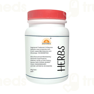 Srisatymev Shankhpushpi Powder 500gm