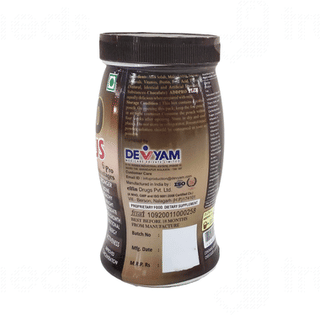 Addpro Plus Chocolate Flavor Powder 200gm