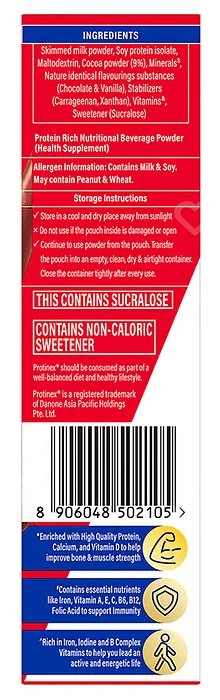 Protinex Rich Chocolate Flavour Zero Added Sugar Refill Powder 200Gm