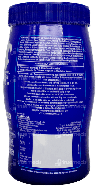 Macprot Dm Vanilla Flavour Powder 200gm