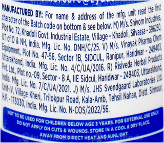 Nycil Germ Expert Cool Classic Prickly Heat Powder 150Gm With 60Gm Free