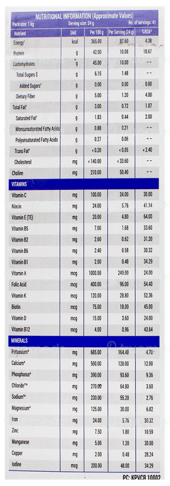 Kabipro 100% Whey Vanilla Flavour Refill Protein Powder 1Kg Kabipro 100% Whey Vanilla Flavour Refill Protein Powder 1Kg