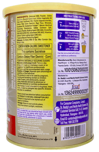 Celevida Diabetes Care Kesar Elaichi Flavour No Added Sugar Jar 400Gm