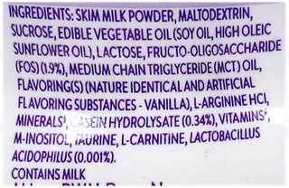Pediasure Vanilla Flavour Powder Jar 200Gm