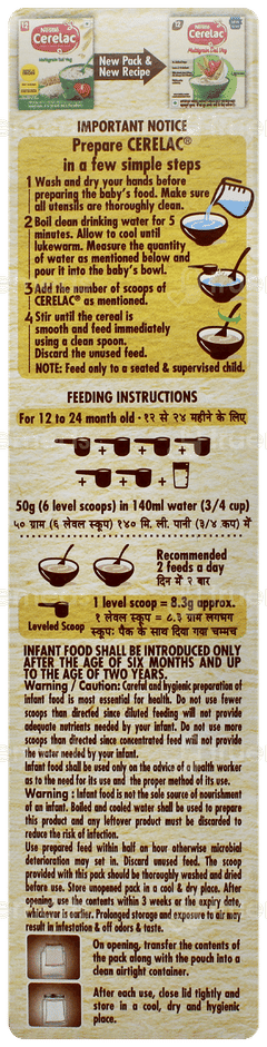 Nestle Cerelac New Recipe Multigrain Dal Veg 12 To 24 Months Baby Cereal 300gm