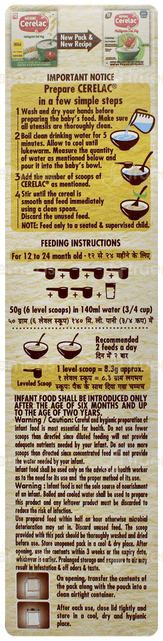 Nestle Cerelac New Recipe Multigrain Dal Veg 12 To 24 Months Baby Cereal 300gm