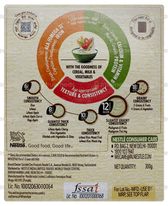 Nestle Cerelac New Recipe Multigrain Dal Veg 12 To 24 Months Baby Cereal 300gm