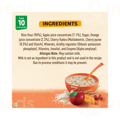 Nestle Cerelac New Recipe 5 Grains & Vegetables 18 To 24 Months Baby Cereal 300gm