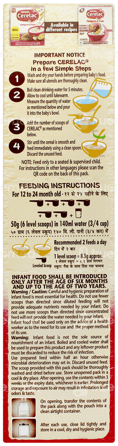 Nestle Cerelac New Recipe Multigrain & Fruits 12 To 24 Months Baby Cereal 300gm