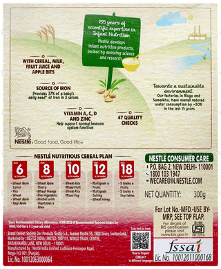 Nestle Cerelac New Recipe Multigrain & Fruits 12 To 24 Months Baby Cereal 300gm