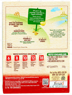 Nestle Cerelac New Recipe Wheat Apple Cherry 8 To 24 Months Baby Cereal 350gm