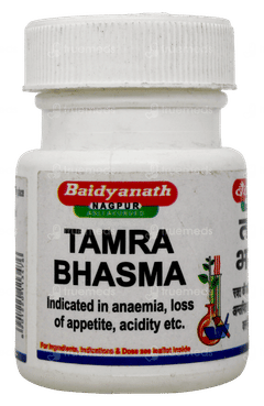 Baidyanath Tamra Bhasma 2.5gm