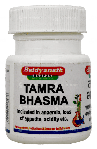 Baidyanath Tamra Bhasma 2.5gm